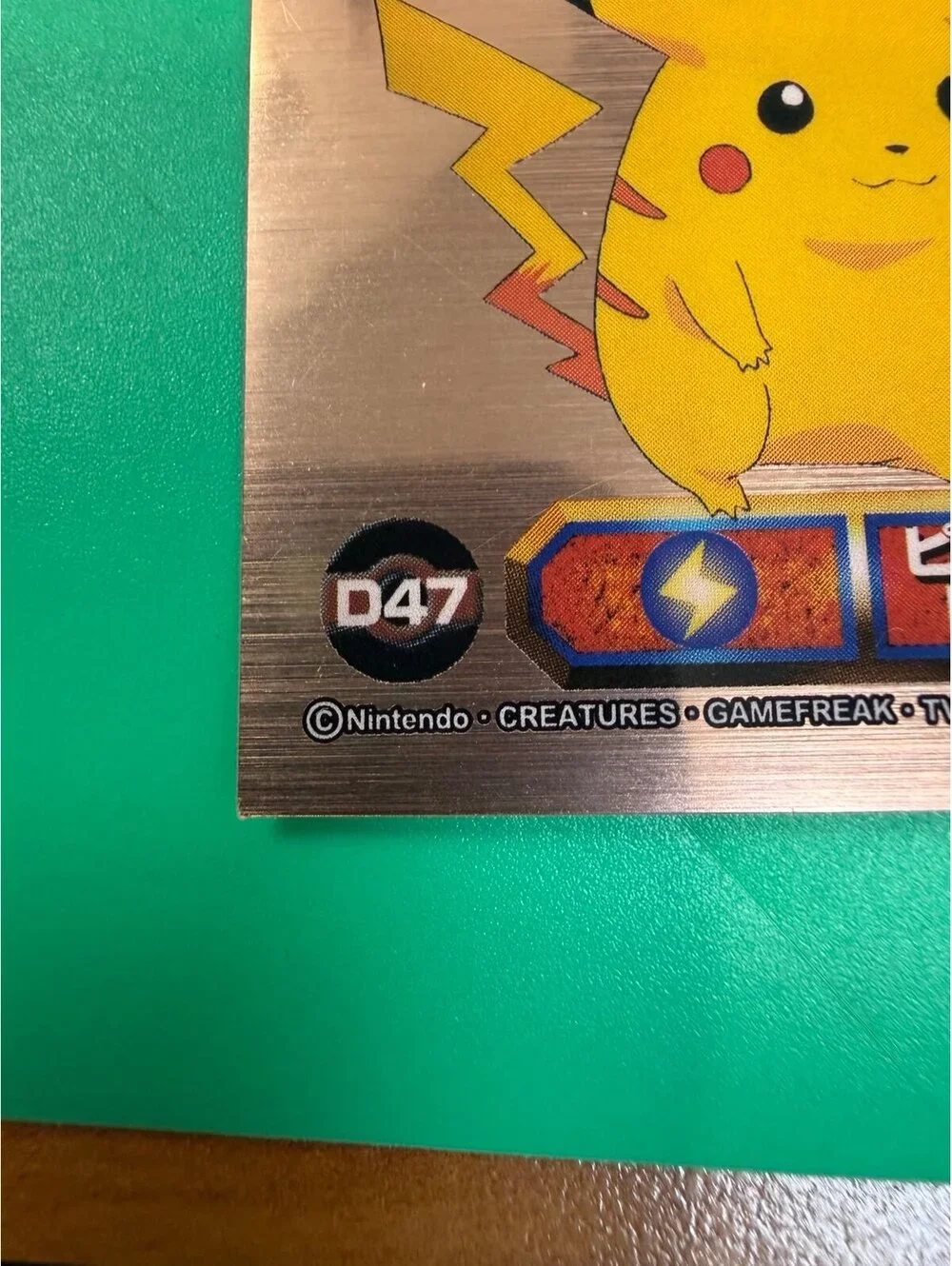 Vintage 1998 Pokémon Pikachu Amada Super DX D47 Japanese Sticker Card